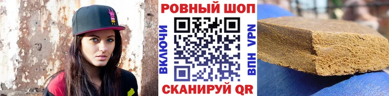 Где найти наркотики Сольцы Амфетамин Меф мяу мяу Бошки Шишки COCAIN