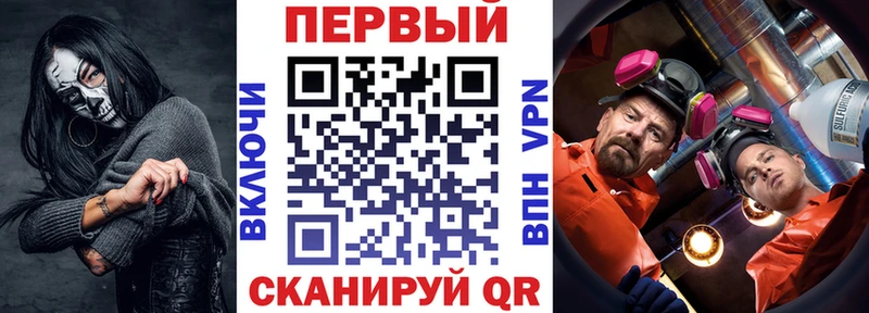 купить  цена  Сольцы  Амфетамин 97% 