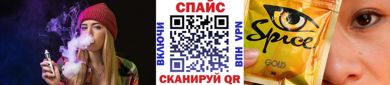 БУТИРАТ BDO  Сольцы 