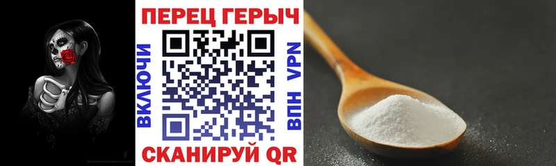 Героин гречка  KRAKEN ССЫЛКА  Сольцы  купить  