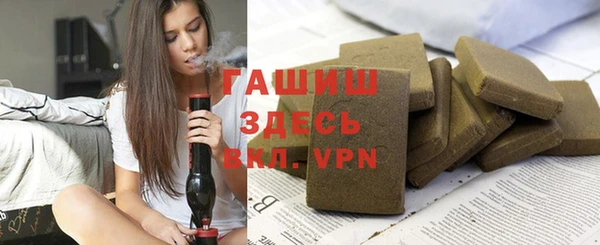 мескалин Аркадак