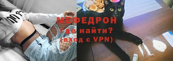 мескалин Аркадак