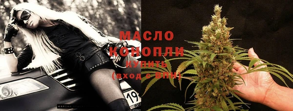 марки nbome Наволоки