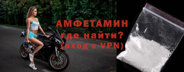 марки nbome Наволоки