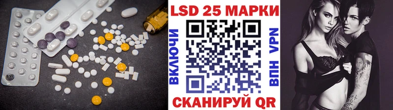 как найти наркотики  Сольцы  Лсд 25 экстази ecstasy 