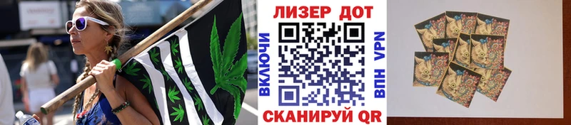 как найти наркотики  Сольцы  Наркотические марки 1,5мг 